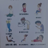 画像243