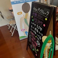 画像245