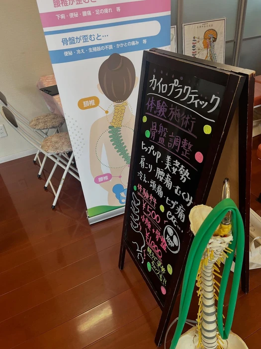 画像245