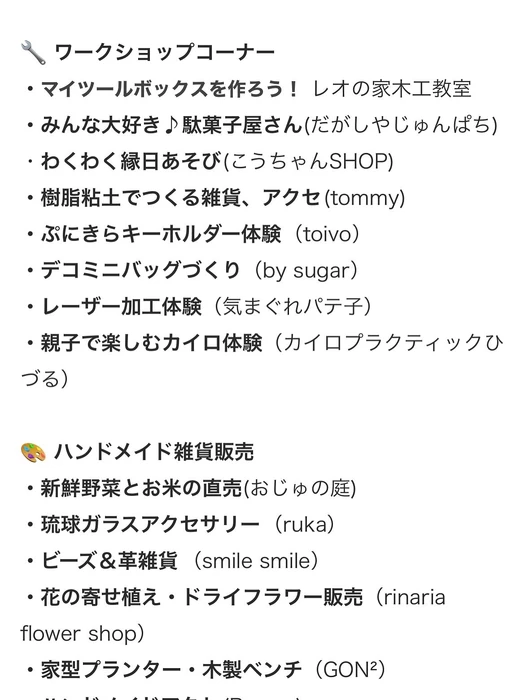 画像247