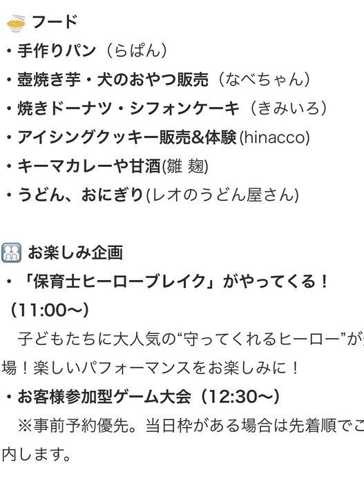 画像248