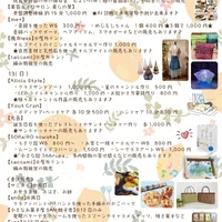 画像276
